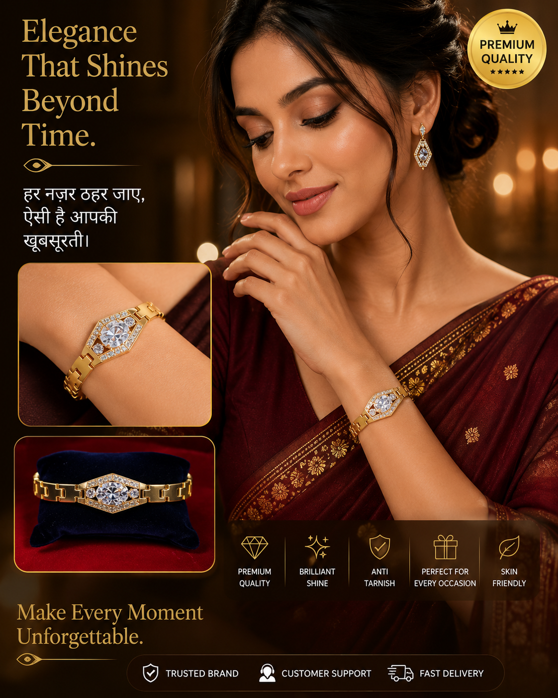 gold plated bracelet