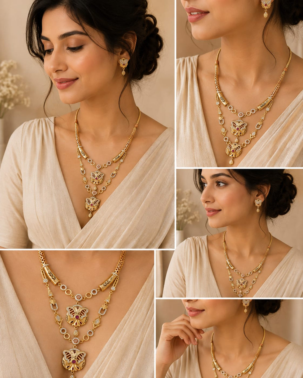 NECKLESS